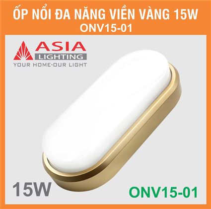 Ốp nổi đa năng viền vàng